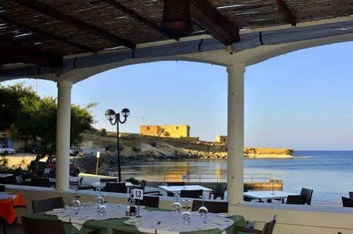 Aparthotel Horizon Gozo 3*